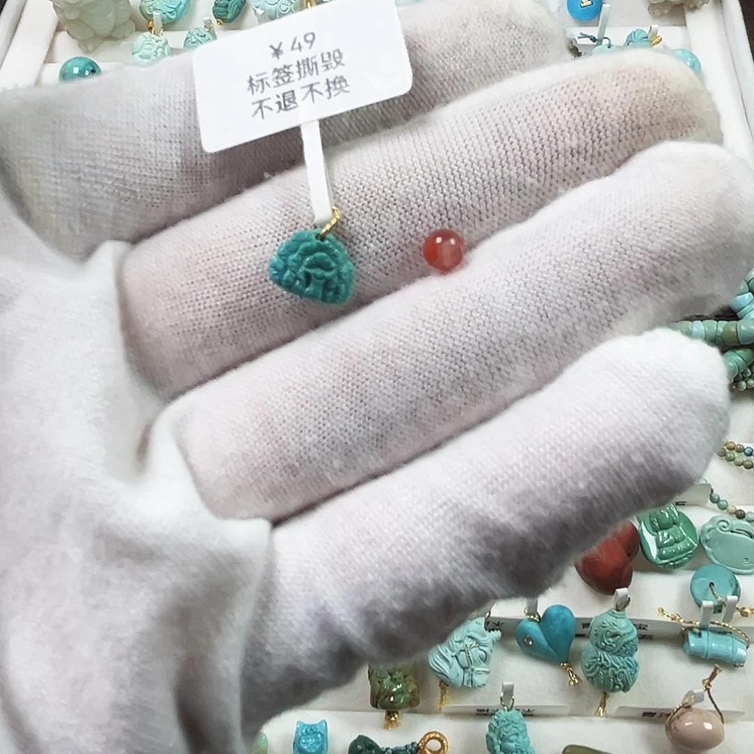 南红玛瑙未镶嵌颈饰孔雀