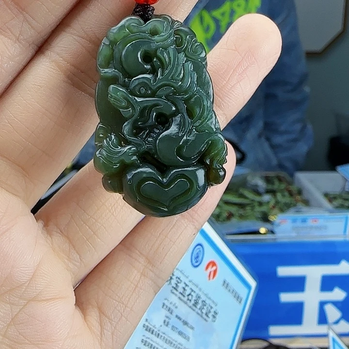 和田玉未镶嵌颈饰