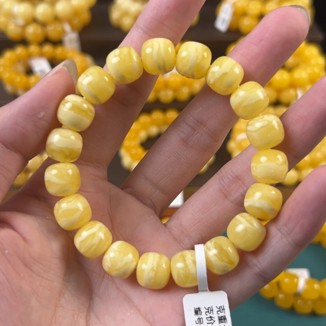 琥珀未镶嵌手串20.6俄料老型奶黄满蜜浓蜡虎皮纹FF