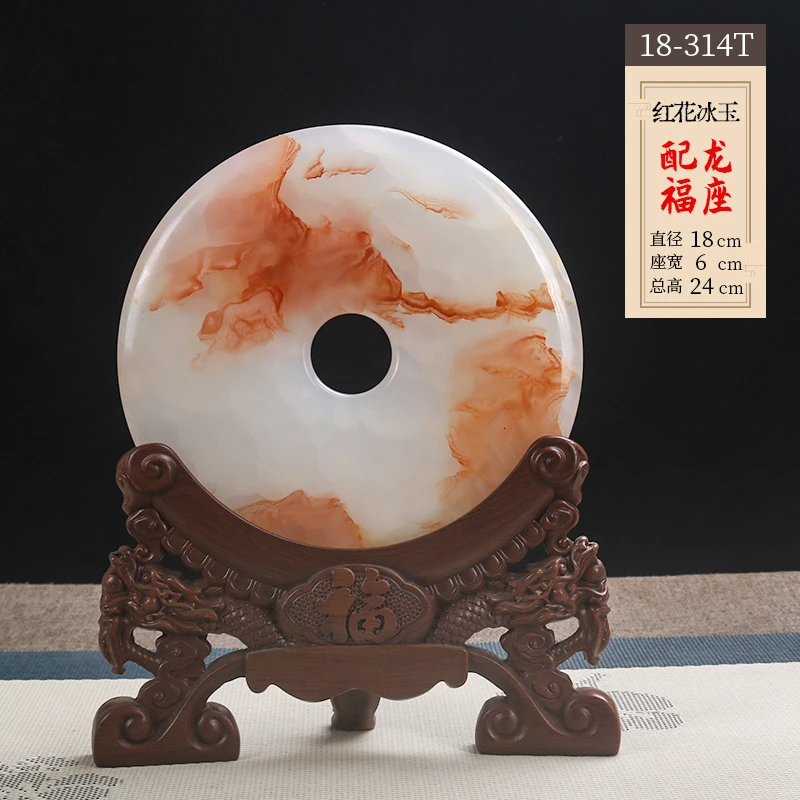 新中式平安扣摆件山水画纹一图一物禅意玉石摆饰玄关客厅饰品礼品
