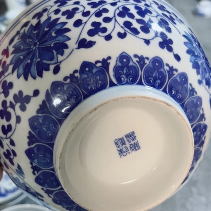 青花玲珑7寸面碗杨莲花