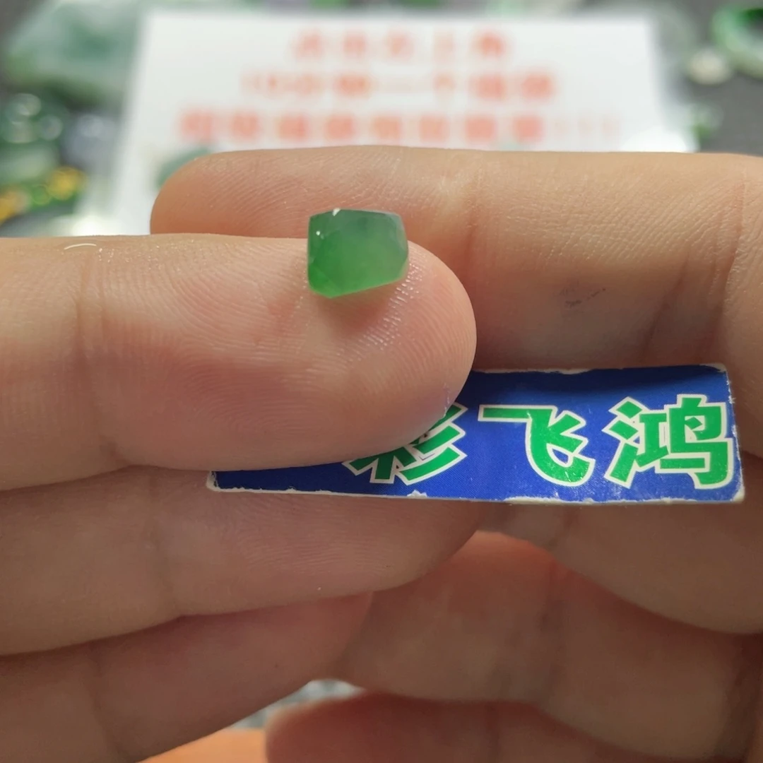 未镶嵌定制翡翠翡翠