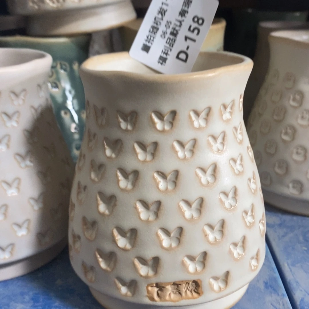 七里烧陶瓷6-5-158口径6