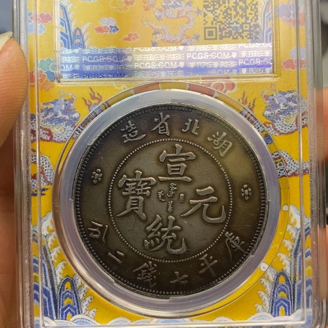复古工艺饰品系列