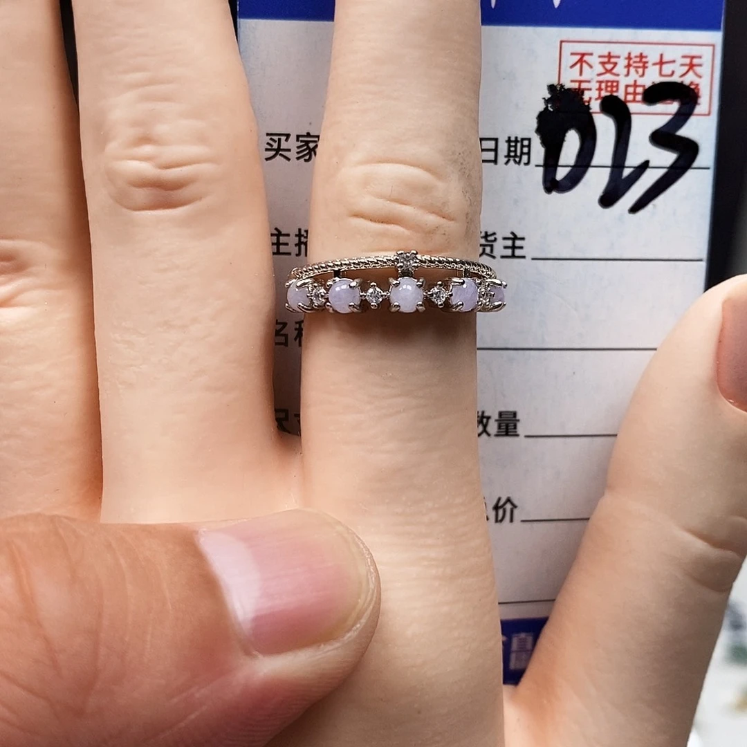 翡翠戒指未镶嵌戒指