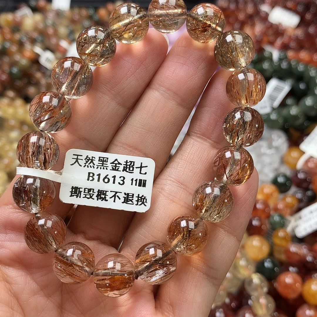 手链未镶嵌水晶，，，