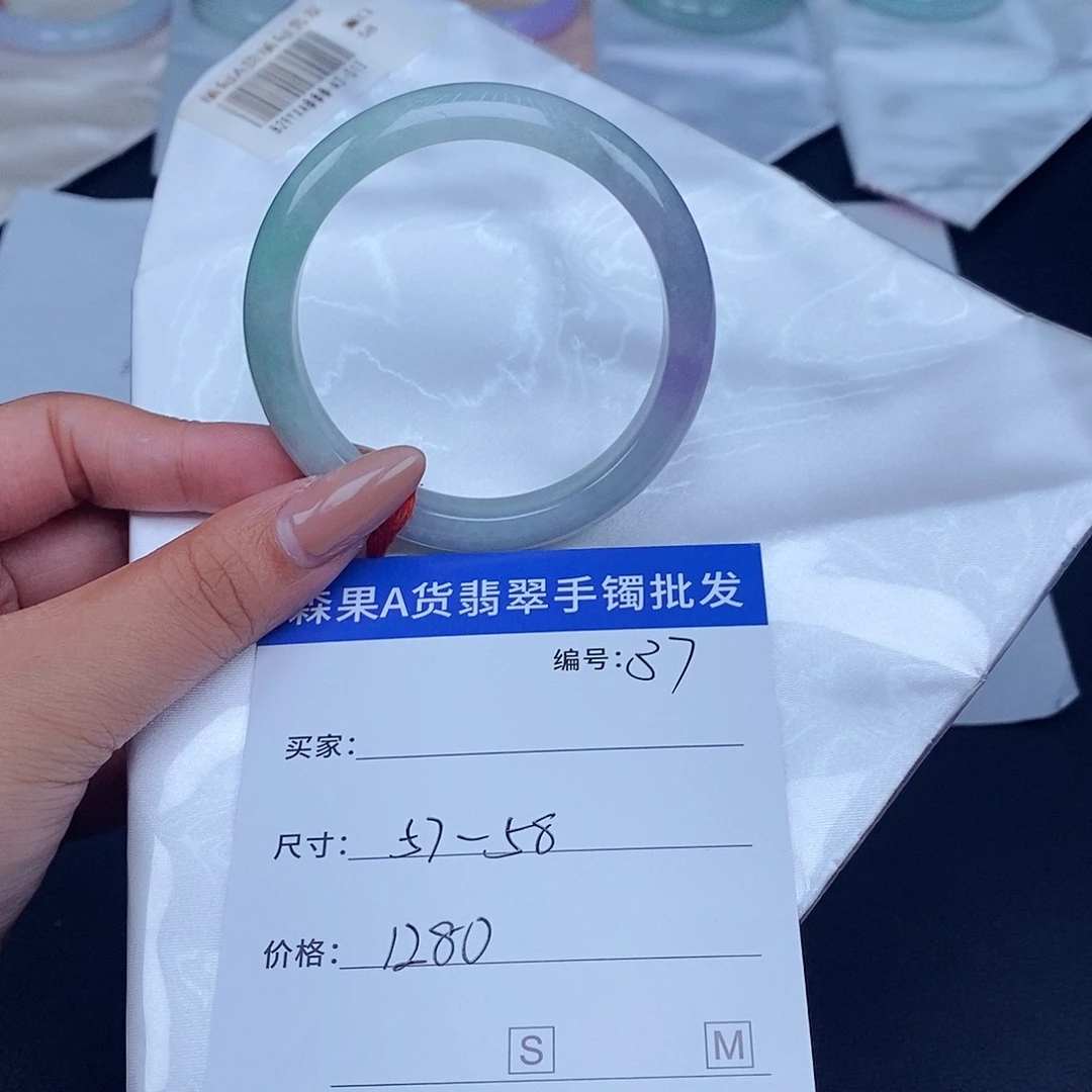 翡翠未镶嵌手镯百元手镯默认瑕疵