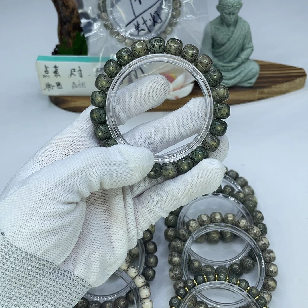 星月菩提吊坠V满绿10