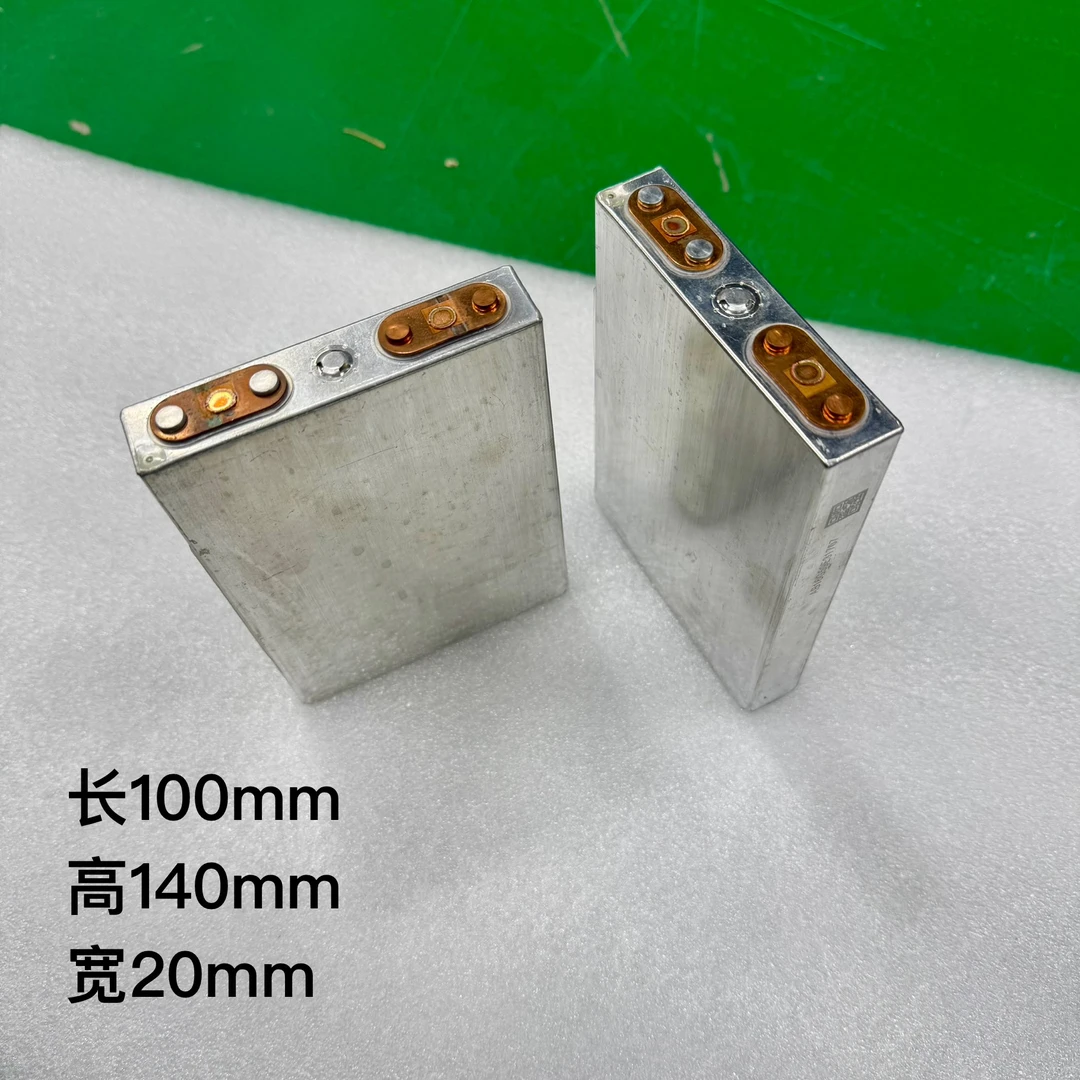 （单个)3.2V25000毫安磷酸铁锂电池