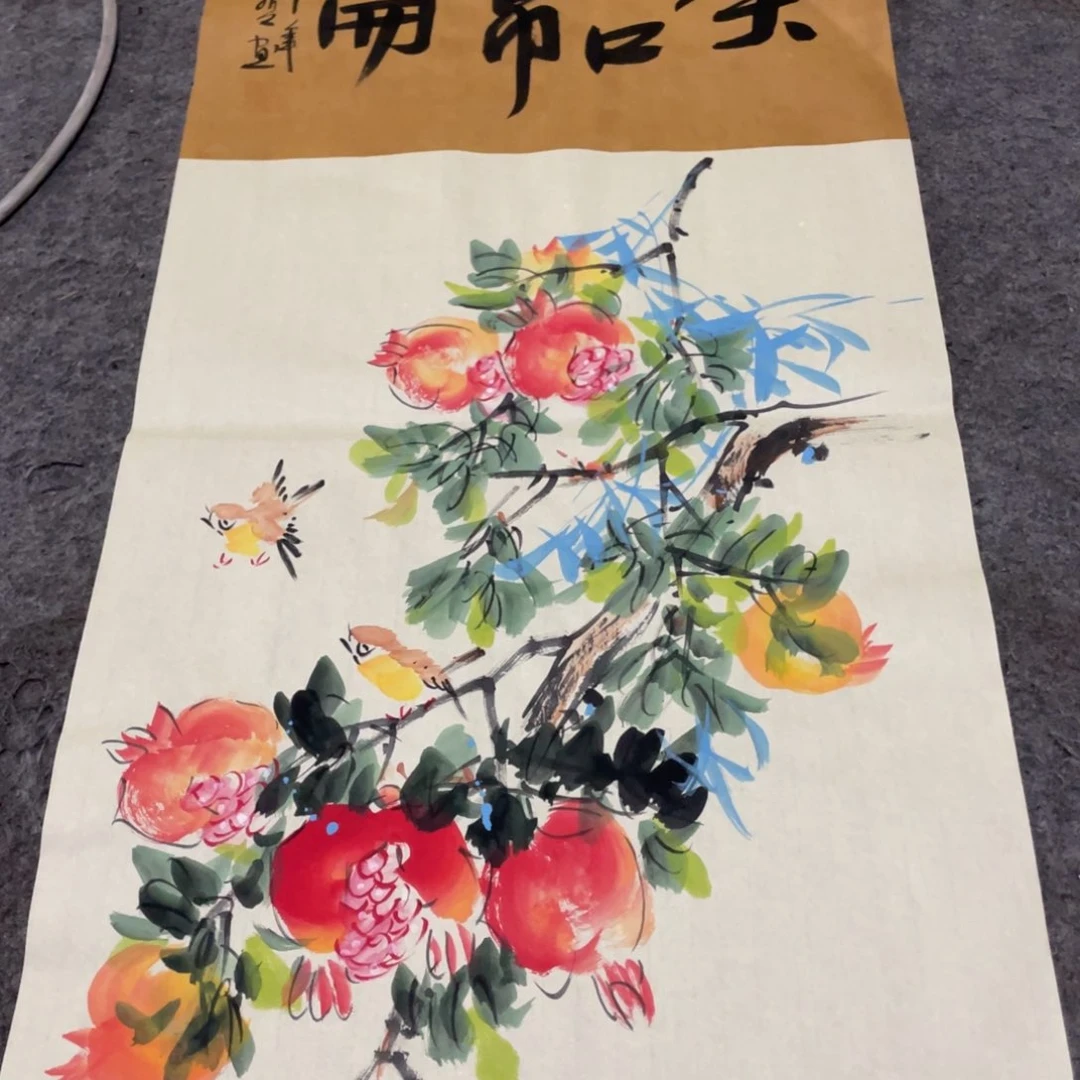 年画画作品欣赏作品欣赏
