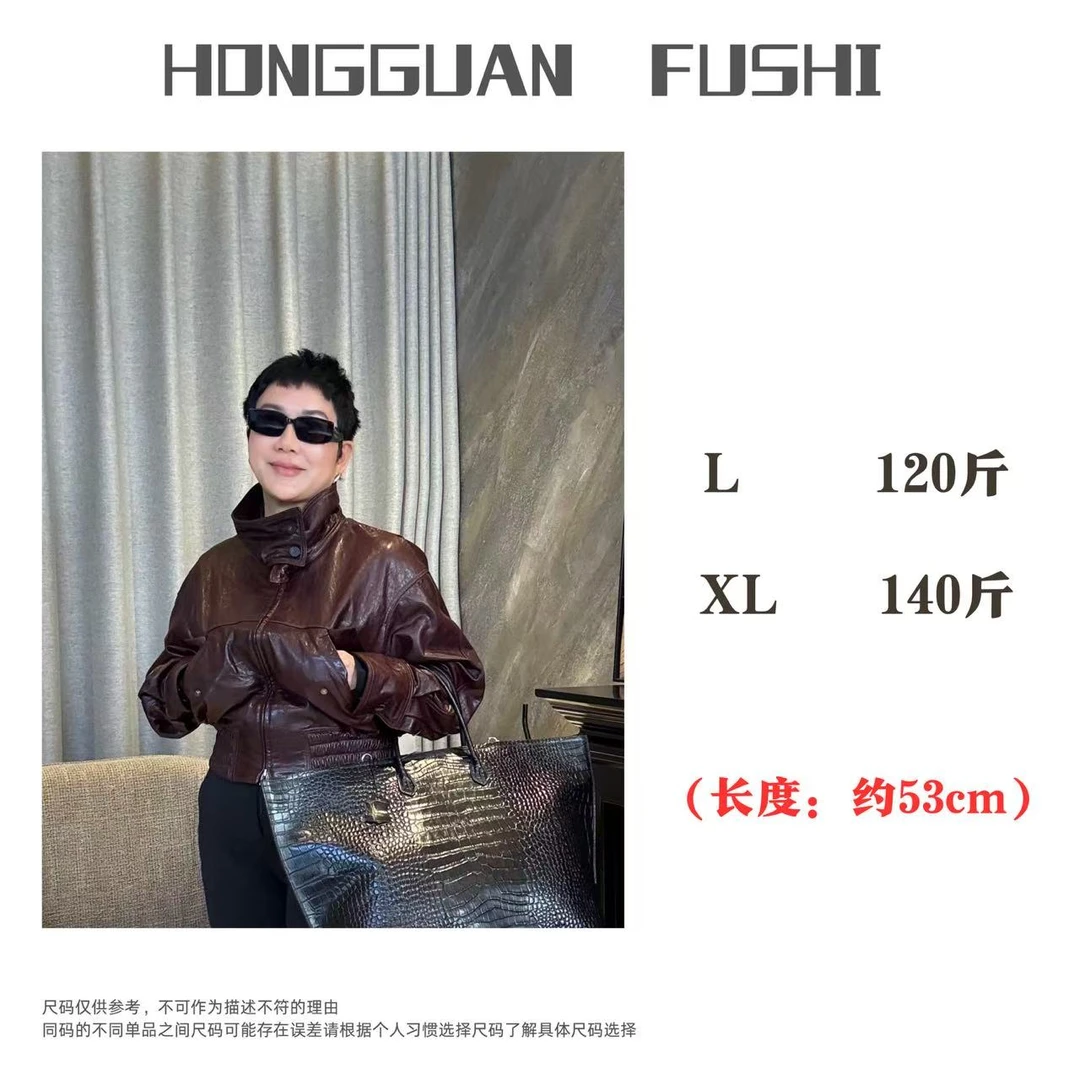 H·G【曼巴皮衣】3530  新款时尚气质油蜡皮短款皮衣