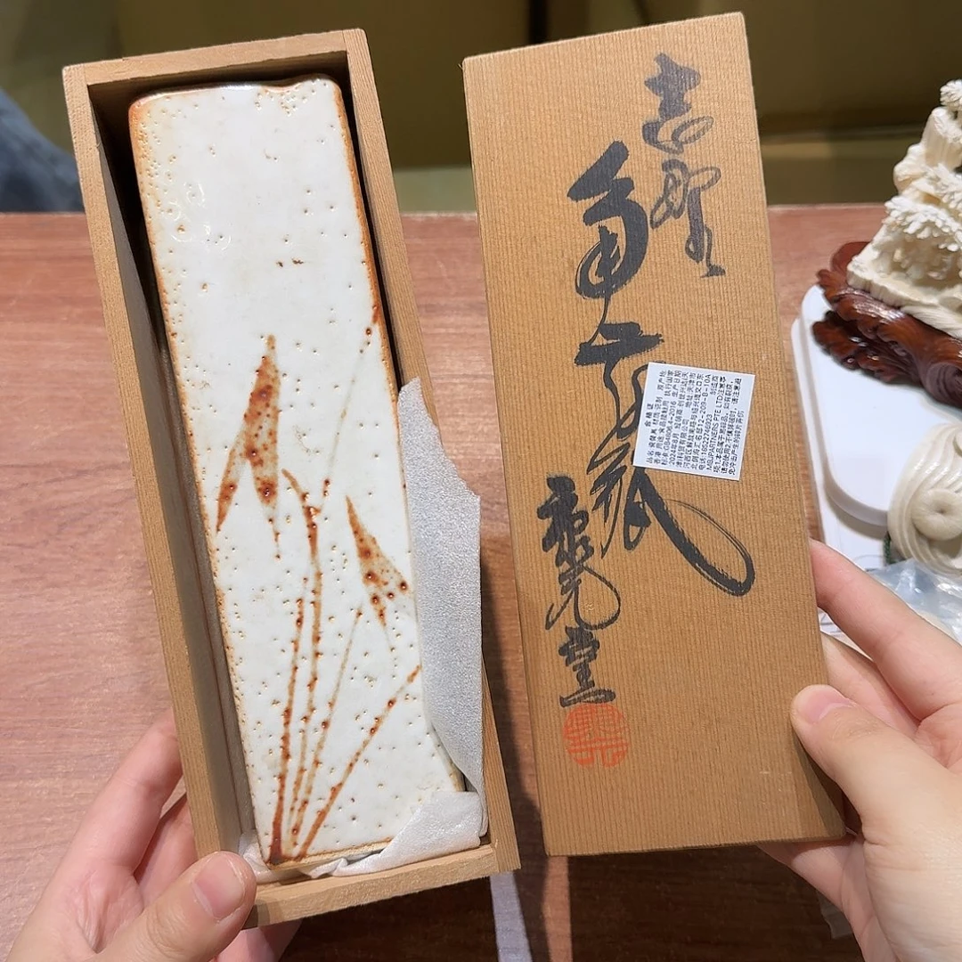 瓷片中古品磨损微瑕