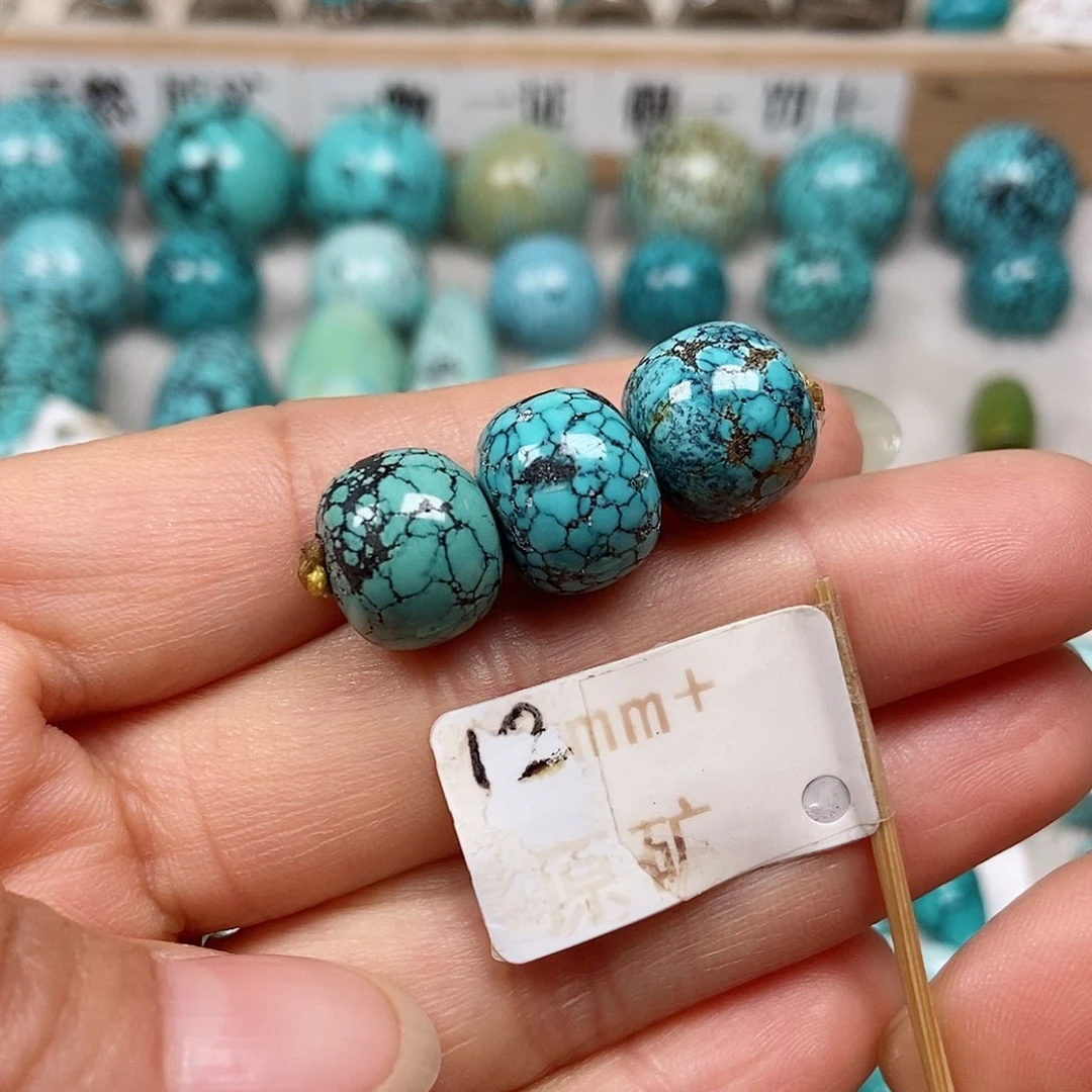 未镶嵌绿松石珠宝半成品