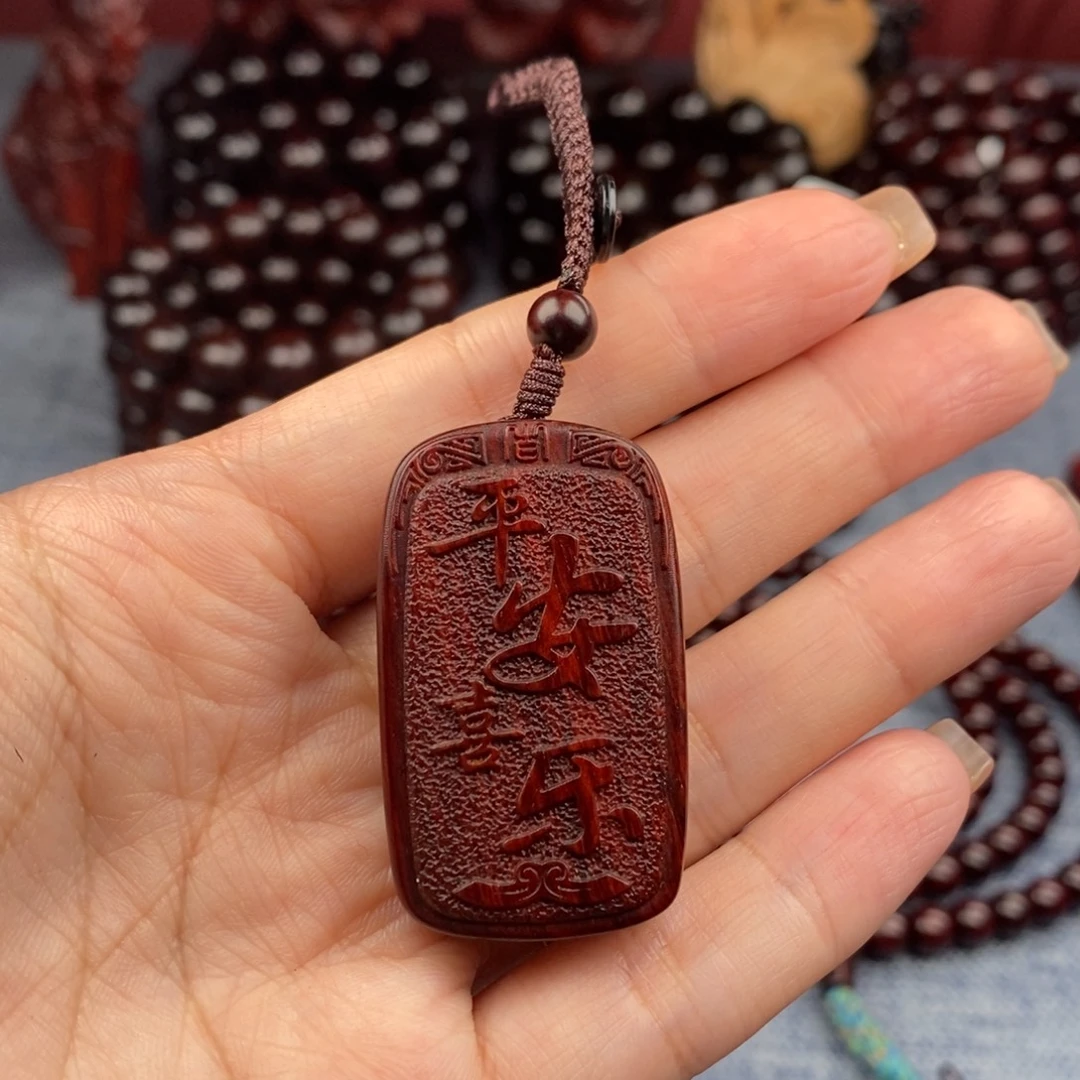 其他小叶紫檀小叶紫檀