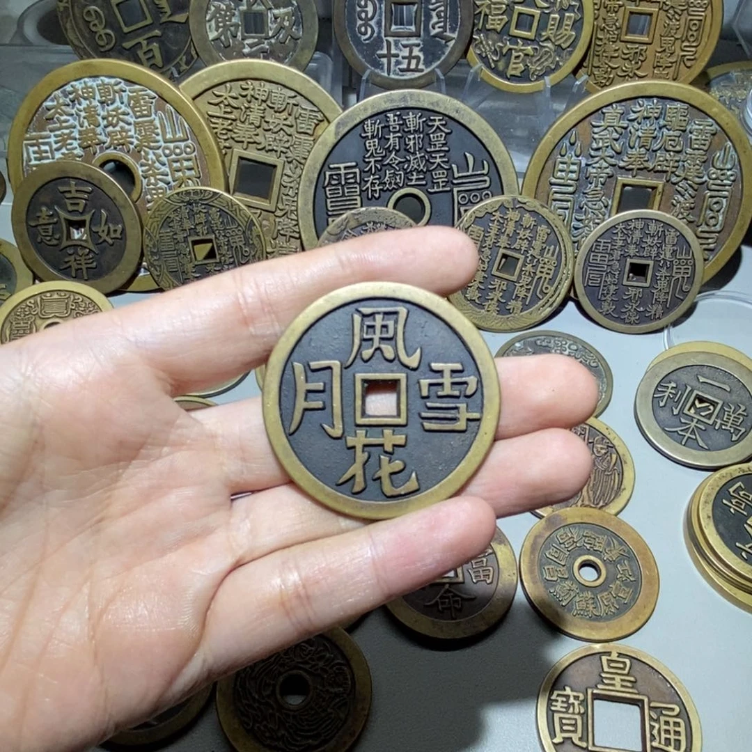铜一物一拍工艺品