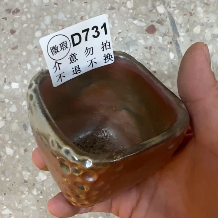 粗砂茶壶柴烧福利新品多多