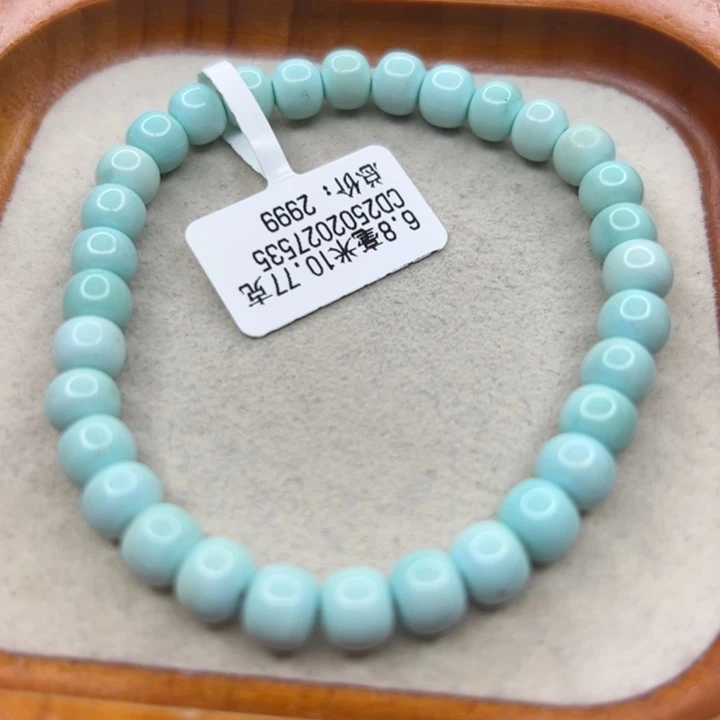 未镶嵌绿松石手链