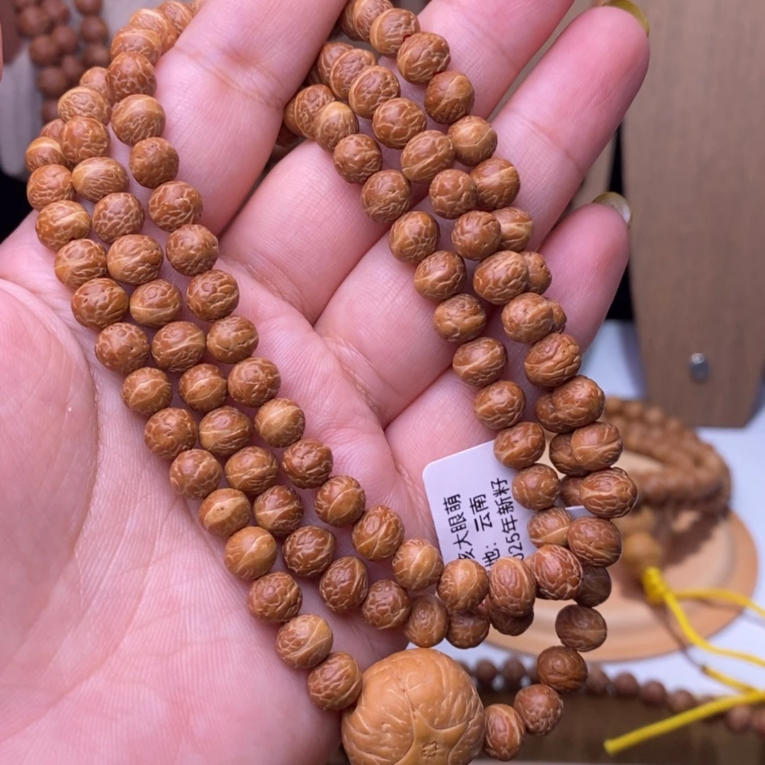 手串凤眼菩提Y*原皮大眼萌108