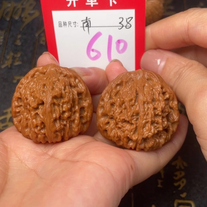 吊坠桃核文玩的好