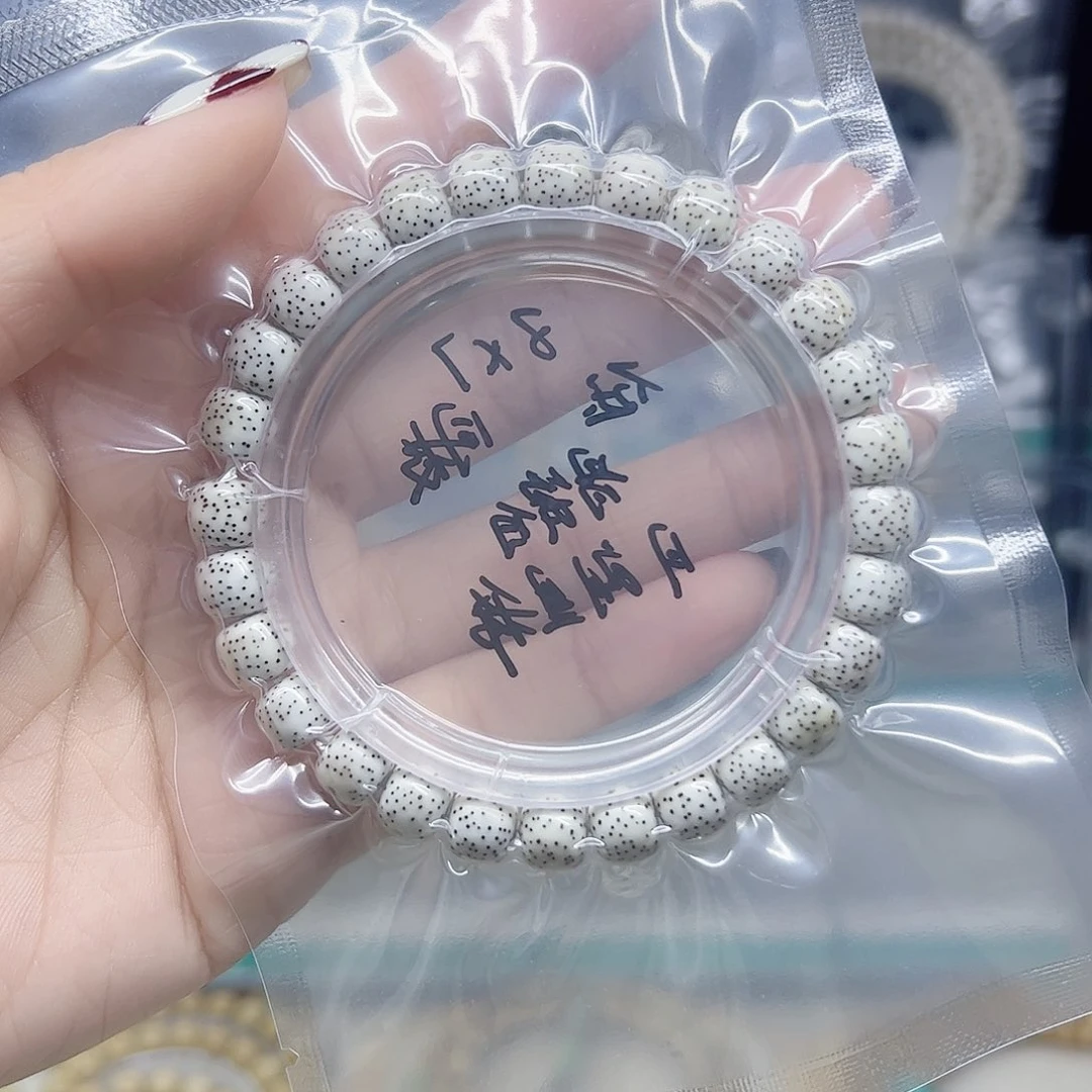 手串星月菩提石玉骨瓷白8*7月朗星稀