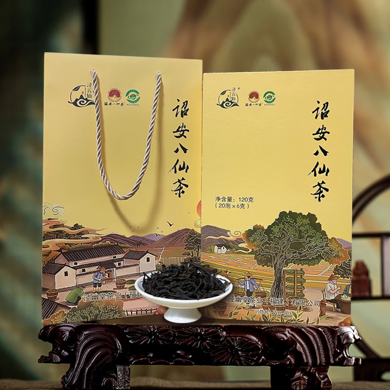 诏安八仙茶高山茶单枞乌龙茶浓香型八仙茶叶单丛