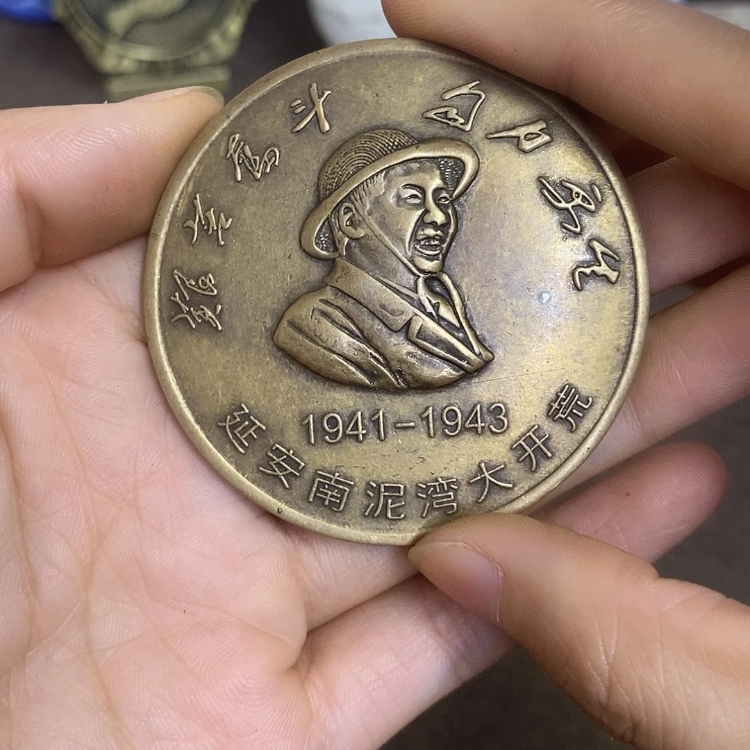 瓷片景德镇陶瓷研究所