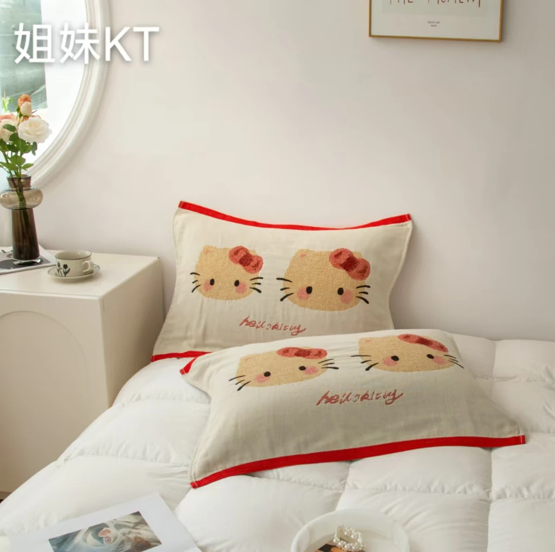 【京かわ会社】纯棉枕巾一对装52*75cm 组合 姐妹KT