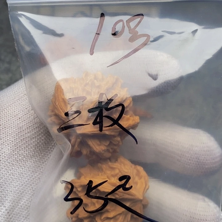 吊坠文玩核桃三棱