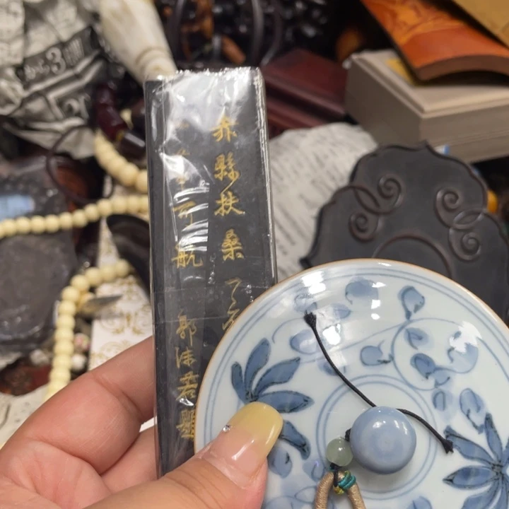 紫砂陶瓷艺术陶瓷艺术
