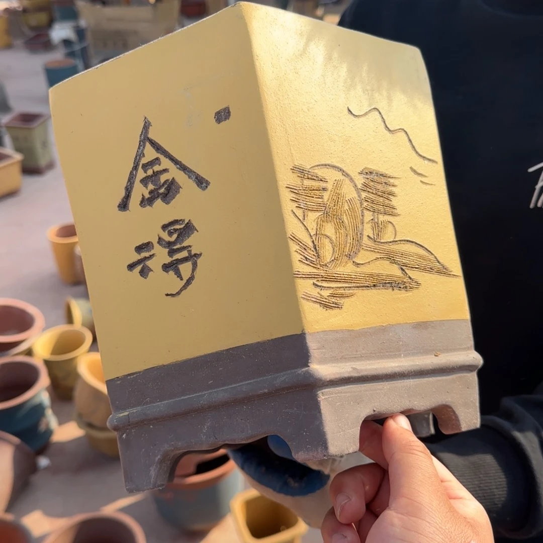 紫砂花盆瑕疵和瑕疵