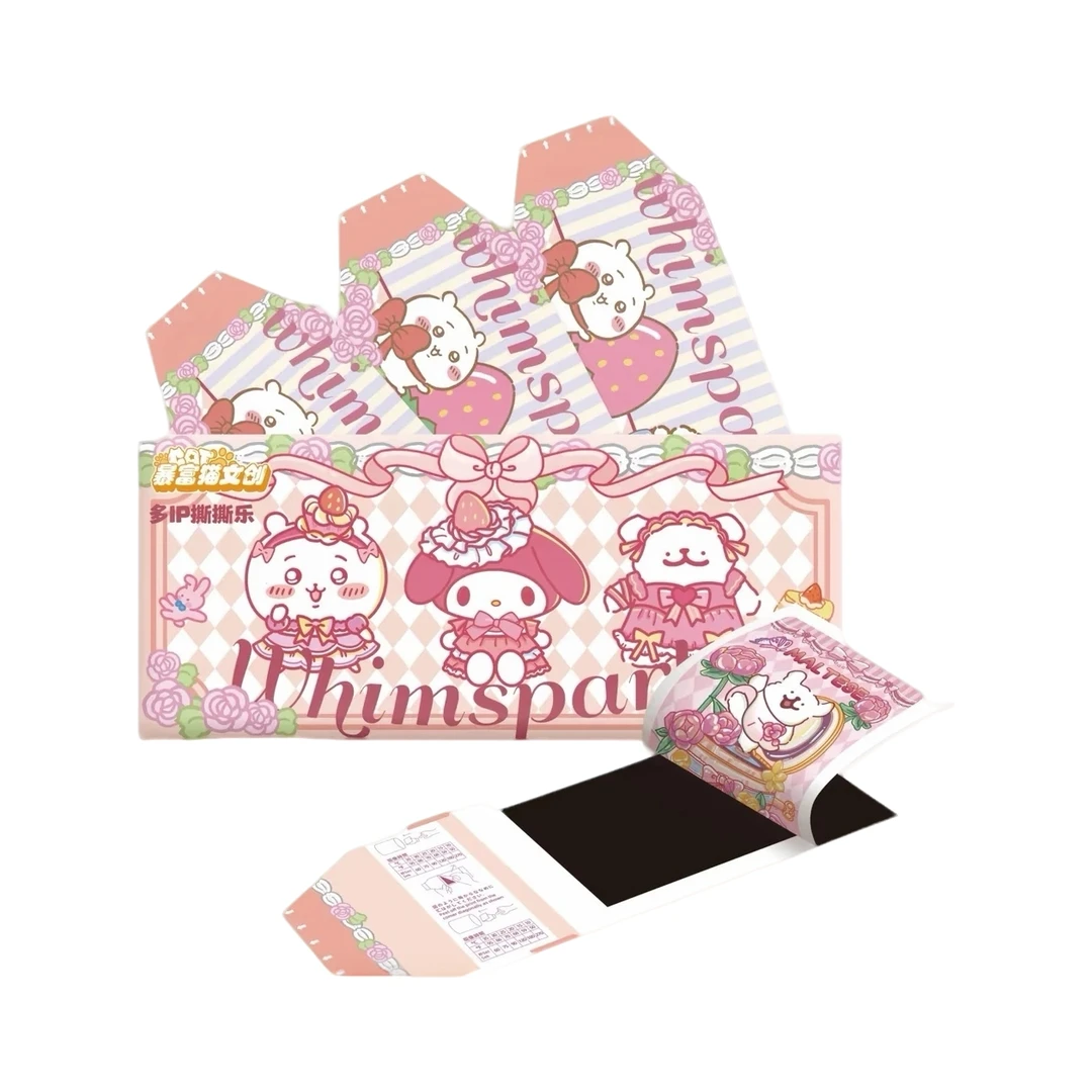 暴富猫文创【平拆/玩法】三丽鸥吉伊卡哇线条小狗撕撕乐【美姬】