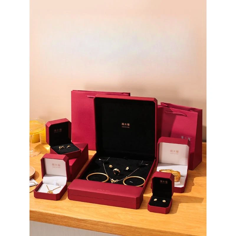 大福首饰盒婚礼项链戒指手镯手链五金结婚黄金订婚收纳盒包装礼盒