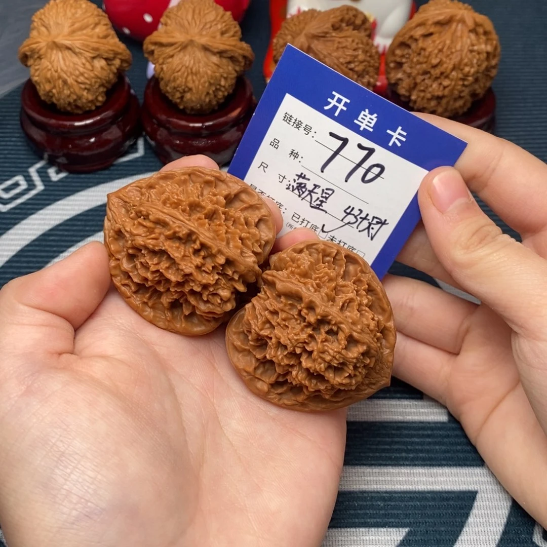 文玩核桃吊坠好果子