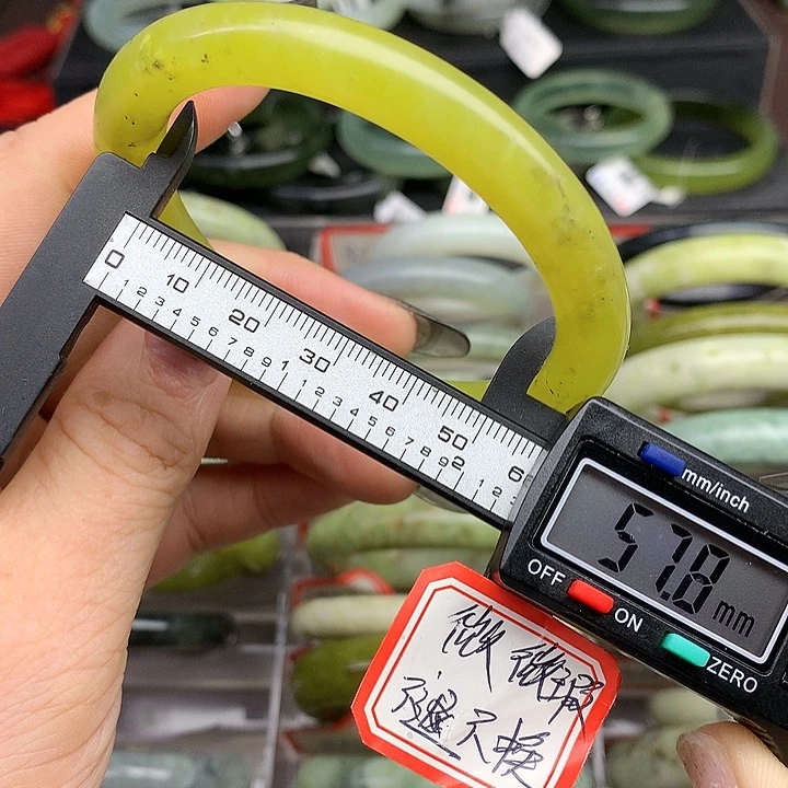 蛇纹石玉手镯未镶嵌326