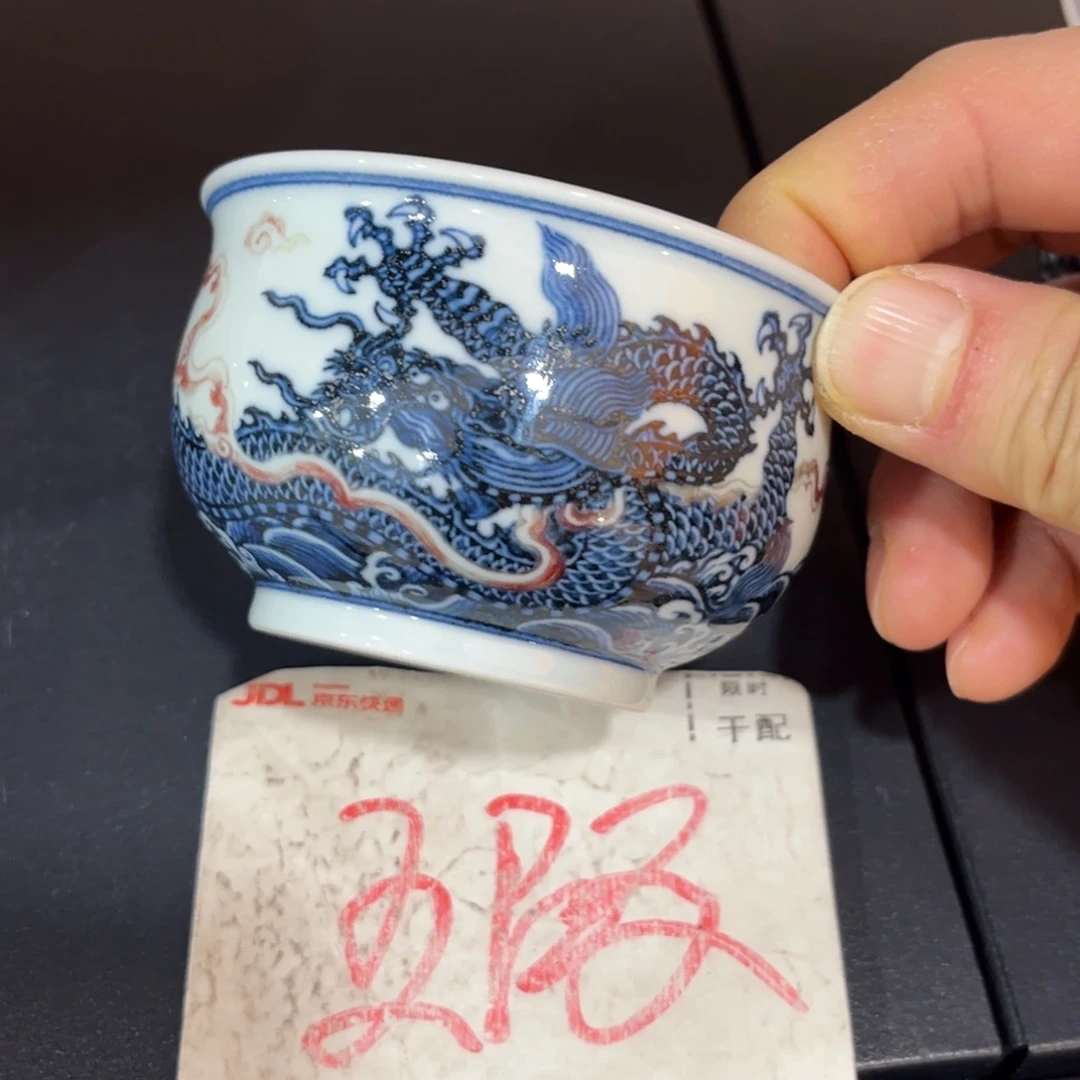 9655566777788888999990