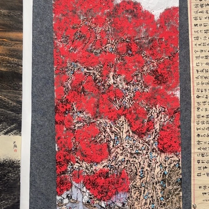 纸本中式书画作品欣赏