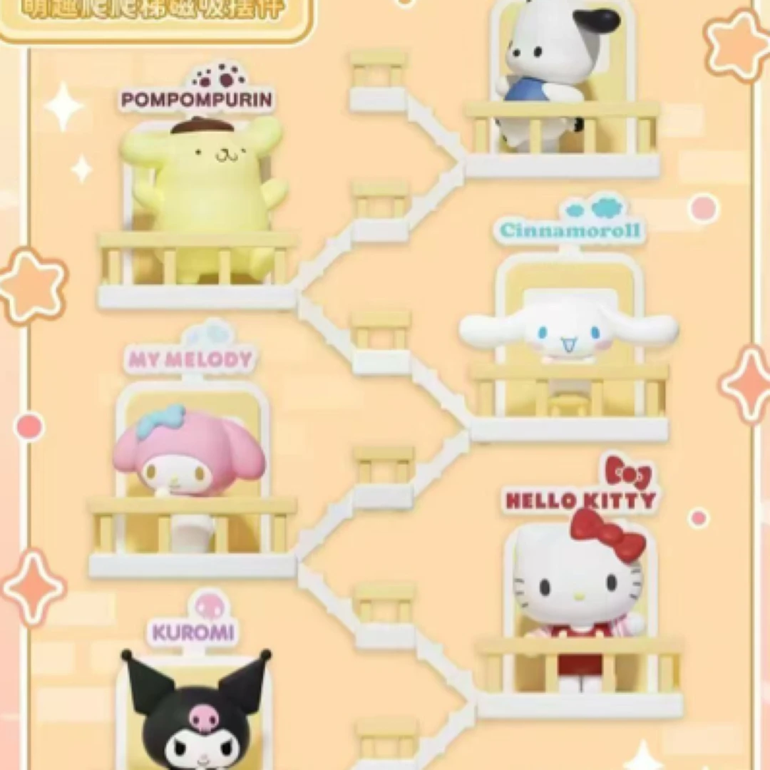 三丽鸥家族萌趣爬爬梯系列立体磁吸冰箱贴摆件（转盘）