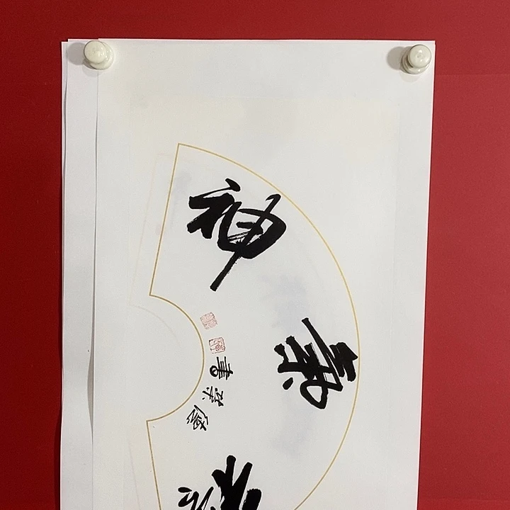 国画国画国画国画
