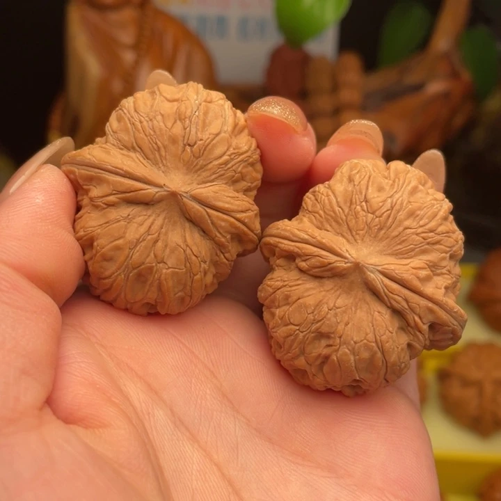 把件文玩核桃元宝41全品