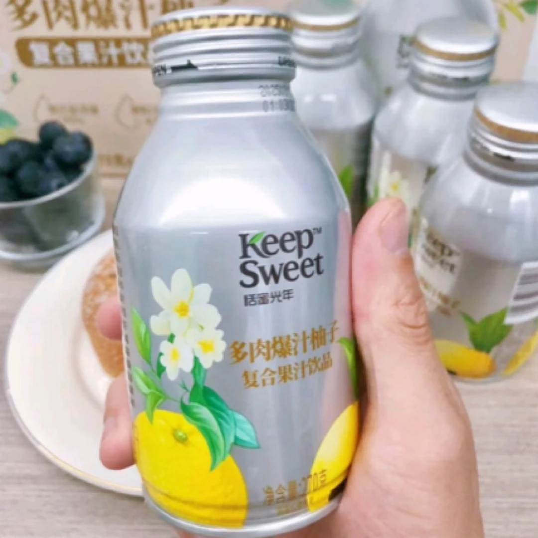 新品·MM恬蜜光年多肉爆汁柚子复合果汁270g