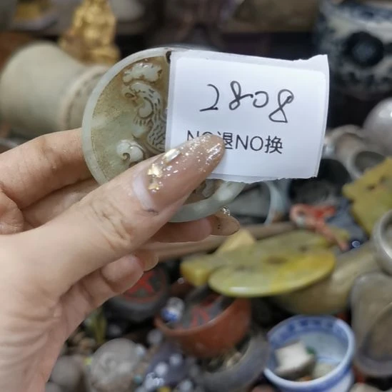 S***0老挝石2808号工艺品