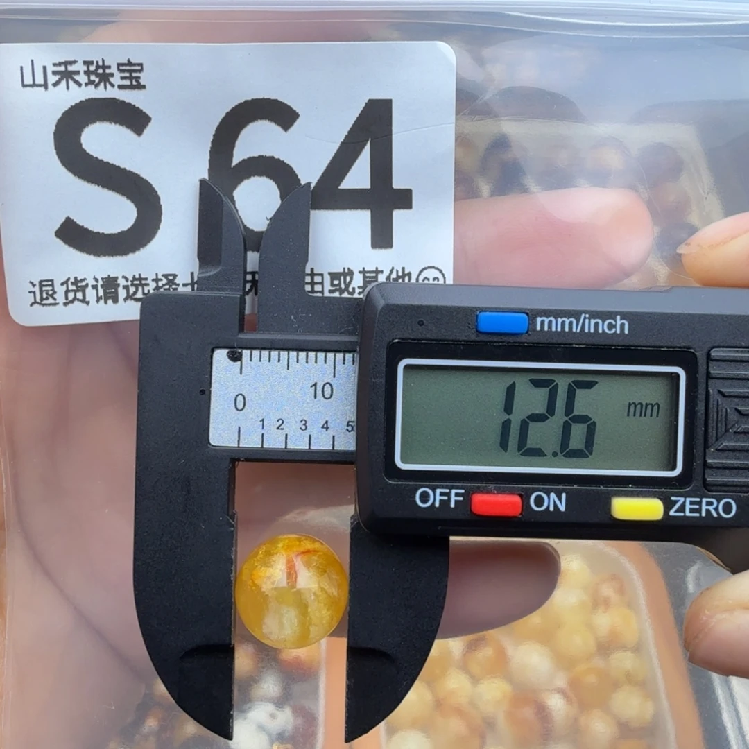 琥珀未镶嵌裸石琥珀蜜蜡