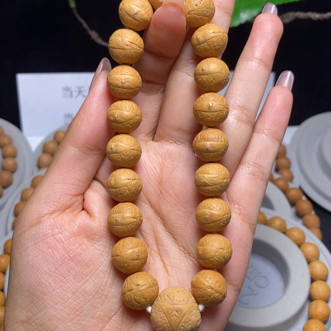 凤眼菩提吊坠手串