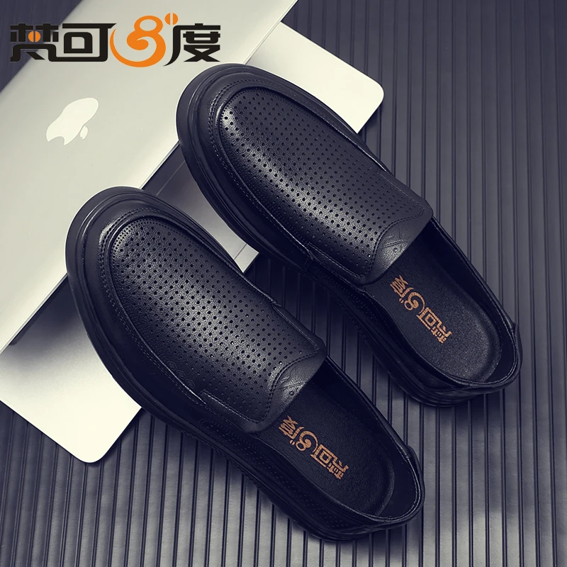 梵可8度男士洞洞皮鞋真皮夏季新款透气休闲镂空皮凉鞋软底打孔