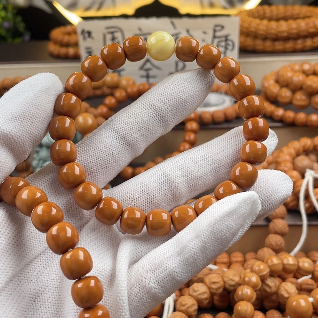 手串猴头核桃全品小老型9加