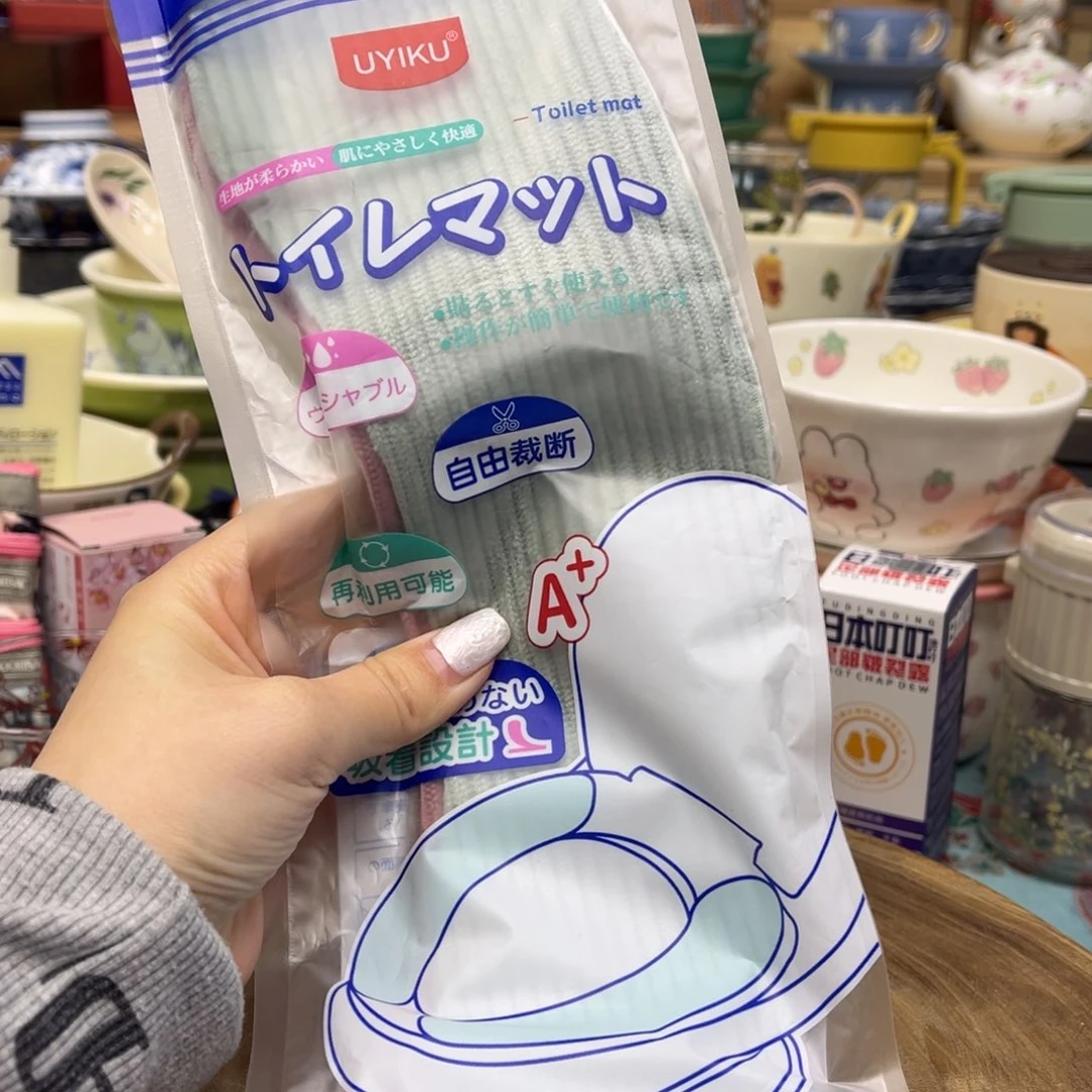 我的姐姐们好可爱