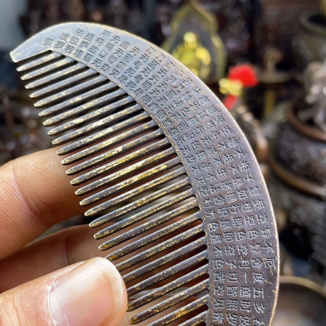 铜器铜器铜器铜器！