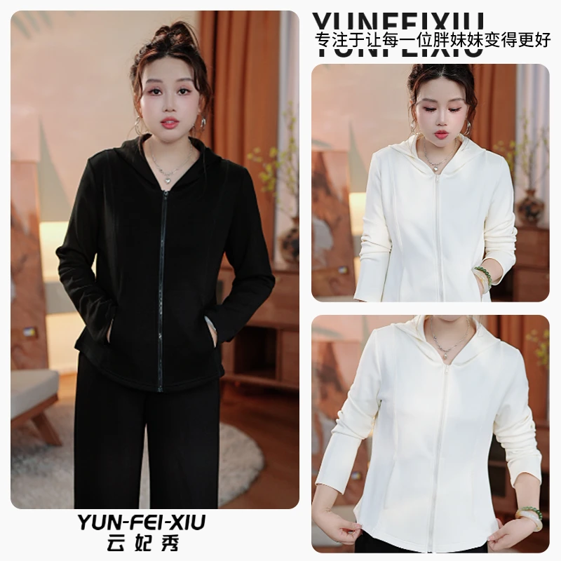 云妃秀大码女装卫衣连帽时尚宽松显瘦遮肉胖妹妹上衣秋季NS1328