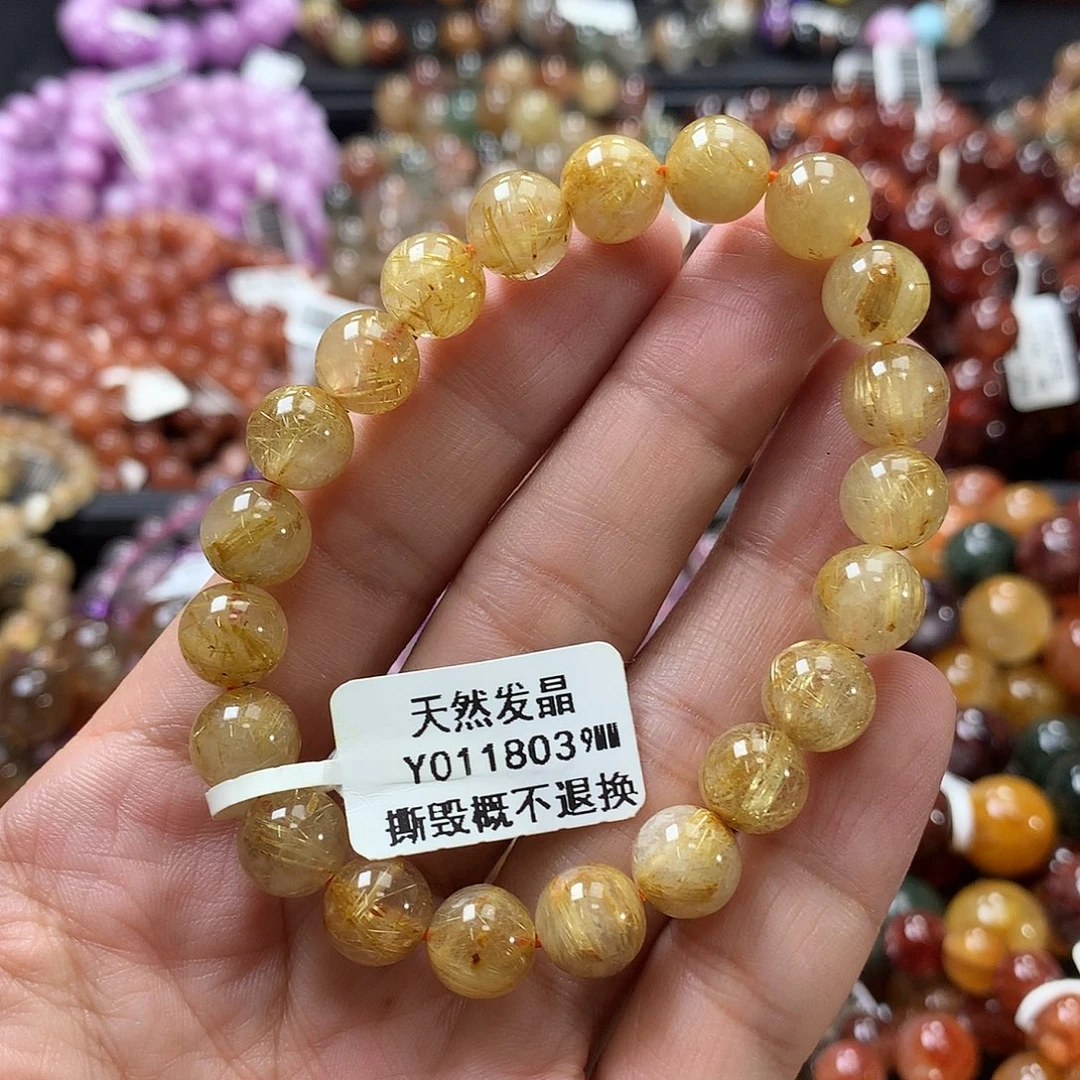 未镶嵌手链水晶，，，