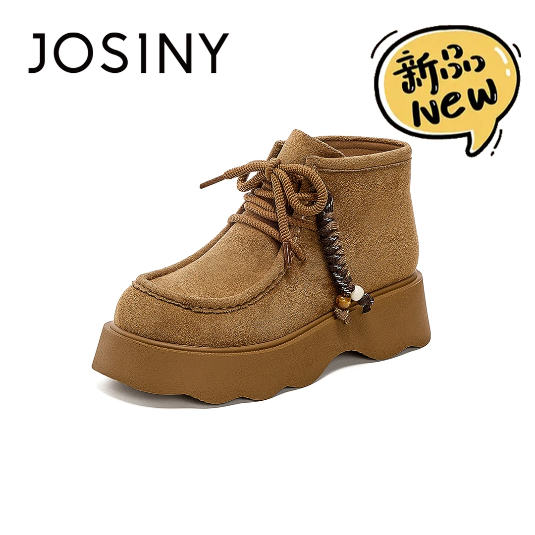 卓诗尼女鞋2025秋季新款厚底马丁靴女款英伦风复古短筒系带高帮鞋